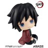 Demon Slayer: Kimetsu no Yaiba - Look Up Series Tomioka Giyu 11cm (EU)