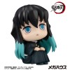 Demon Slayer: Kimetsu no Yaiba - Look Up Series Tokito Muichiro 11cm (EU)