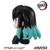 Demon Slayer: Kimetsu no Yaiba - Look Up Series Tokito Muichiro 11cm (EU)