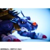 Digimon Adventure - Precious G.E.M. Series Metal Garurumon & Ishida Yamato 30cm Exclusive
