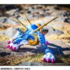 Digimon Adventure - Precious G.E.M. Series Metal Garurumon & Ishida Yamato 30cm Exclusive