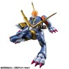 Digimon Adventure - Precious G.E.M. Series Metal Garurumon & Ishida Yamato 30cm Exclusive