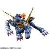 Digimon Adventure - Precious G.E.M. Series Metal Garurumon & Ishida Yamato 30cm Exclusive