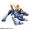 Digimon Adventure - Precious G.E.M. Series Metal Garurumon & Ishida Yamato 30cm Exclusive