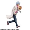 Gintama (3-Z Ginpachi Sensei) - G.E.M. Series Ginpachi Sakata Reiwa Ver. 22cm (EU)