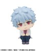 Gintama (3-Z Ginpachi Sensei) - Look Up Series Ginpachi Sakata 11cm (EU)