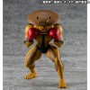 Dandadan - Occultic Sofubi Collection Vinyl Figure Dover Demon 15cm (EU)