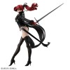 Persona 5 The Royal - Lucrea Yoshizawa Kasumi 22cm Exclusive