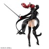 Persona 5 The Royal - Lucrea Yoshizawa Kasumi 22cm Exclusive