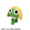Sergeant Frog - Look Up Series Keroro 11cm (EU)