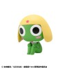 Sergeant Frog - Look Up Series Keroro 11cm (EU)