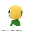 Sergeant Frog - Look Up Series Keroro 11cm (EU)