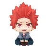 My Hero Academia - Look Up Series Kirishima Eijiro 11cm (EU)