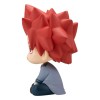 My Hero Academia - Look Up Series Kirishima Eijiro 11cm (EU)