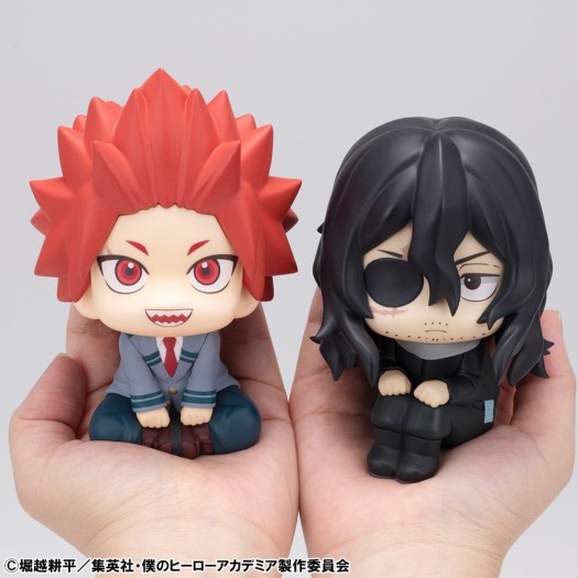 My Hero Academia - Look Up Series Kirishima Eijiro & Aizawa Shota 11cm Limited Ver. (EU)