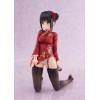 Cafe Stella and the Reaper's Butterfly - Natsume Shiki 1/3.5 Chinese Clothes Ver. 30cm AmiAmi Limited Edition