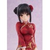 Cafe Stella and the Reaper's Butterfly - Natsume Shiki 1/3.5 Chinese Clothes Ver. 30cm AmiAmi Limited Edition