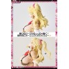 GALHolic Plastic Bishoujo Model Kit Nanaho 1/10 17cm (EU)