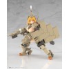 Frame Arms Girl - Kagutsuchi-Kou 19,1cm Plastic Model Kit (EU)