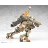 Frame Arms Girl - Kagutsuchi-Kou 19,1cm Plastic Model Kit (EU)