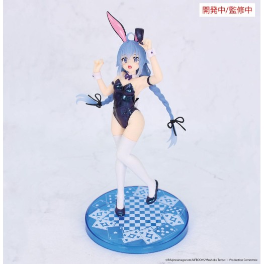 Mushoku Tensei: Jobless Reincarnation - Vivit Roxy Migurdia Polarization Color Ver. 18cm