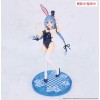 Mushoku Tensei: Jobless Reincarnation - Vivit Roxy Migurdia Polarization Color Ver. 18cm
