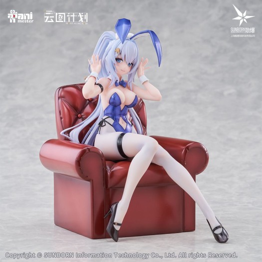 Girls' Frontline: Neural Cloud - Undine - Sweet Rabbit Symphony 1/7 17cm (EU)