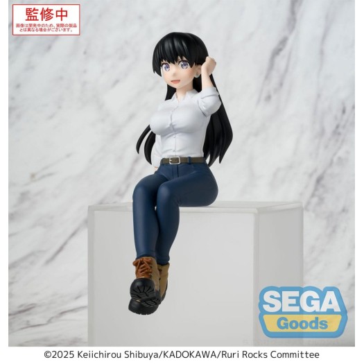 Ruri Rocks - PM Perching Nagi 15cm