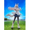 Uma Musume Pretty Derby - Oguri Cap 1/7 27cm (EU)