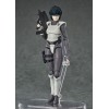 Ghost in the Shell - Hyper Body Motoko Kusanagi (Simple Armored Suit Ver.) 15cm (EU)