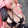 To Love-Ru Darkness - Sefie Michaela Deviluke Darkness Ver. 1/6 19cm Renewal Package Edition (EU)