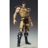 Fist of the North Star - Super Action Statue Juza 18cm (EU)