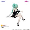 Vocaloid / Character Vocal Series 01 - Noodle Stopper Hatsune Miku Flower Fairy White Rose 14cm