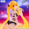 To Love-Ru Darkness - Trio-Try-iT Golden Darkness (Yami) 19cm