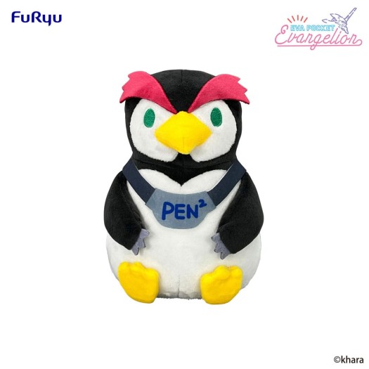 Neon Genesis Evangelion - Eva Pocket Plush Figure Penpen 17cm