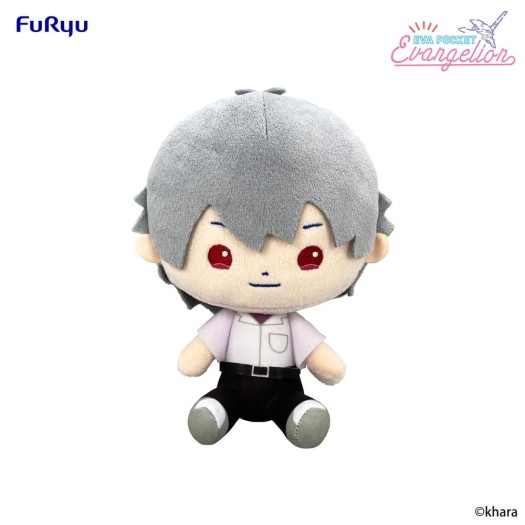 Neon Genesis Evangelion - Eva Pocket Plush Figure Kaworu 17cm