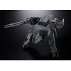 Metal Gear Solid - Chogokin Metal Gear Rex 18cm (EU)