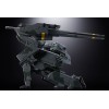 Metal Gear Solid - Chogokin Metal Gear Rex 18cm (EU)