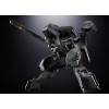 Metal Gear Solid - Chogokin Metal Gear Rex 18cm (EU)