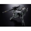 Metal Gear Solid - Chogokin Metal Gear Rex 18cm (EU)