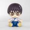 Gintama - Huggy Good Smile Shinpachi Shimura 6,5cm (EU)