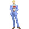 JoJo's Bizarre Adventure: Diamond is Unbreakable - Mometria Yoshikage Kira 22cm