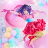 Oshi no Ko - Espresto Hoshino Ai Poppin' Heart 20cm