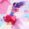 Oshi no Ko - Espresto Hoshino Ai Poppin' Heart 20cm