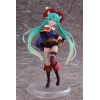 Vocaloid / Character Vocal Series 01 - Wonderland Hatsune Miku Puss in Boots 18cm