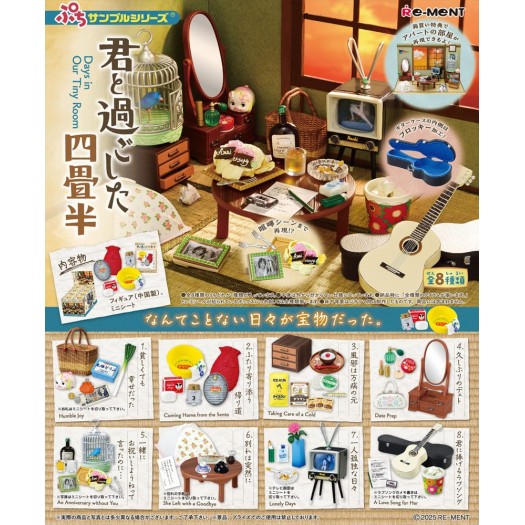 Petit Sample Series Showa Apartment Story BOX 8 pezzi (EU)