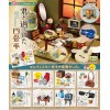 Petit Sample Series Showa Apartment Story BOX 8 pezzi (EU)