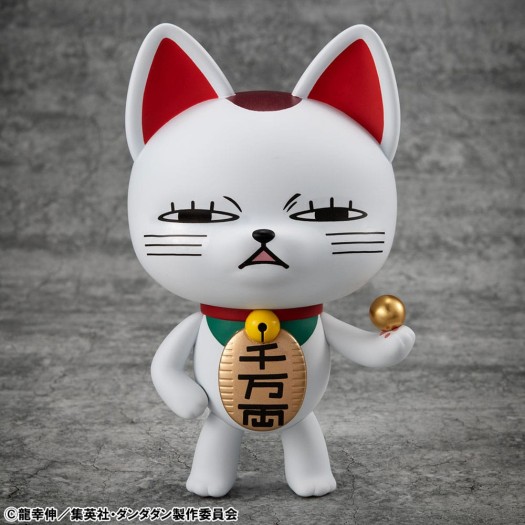 Dandadan - Occultic Sofubi Collection Vinyl Figure Turbo Granny Fortune Cat Ver. 2 15cm (EU)