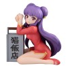 Ranma 1/2 - G.E.M. Series Tenohira Shampoo 9,5cm (EU)