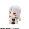 InuYasha - Look Up Series Sesshomaru 11cm (EU)